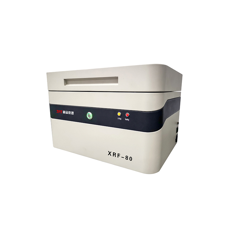 XRF-80 能量色散X熒光光譜儀